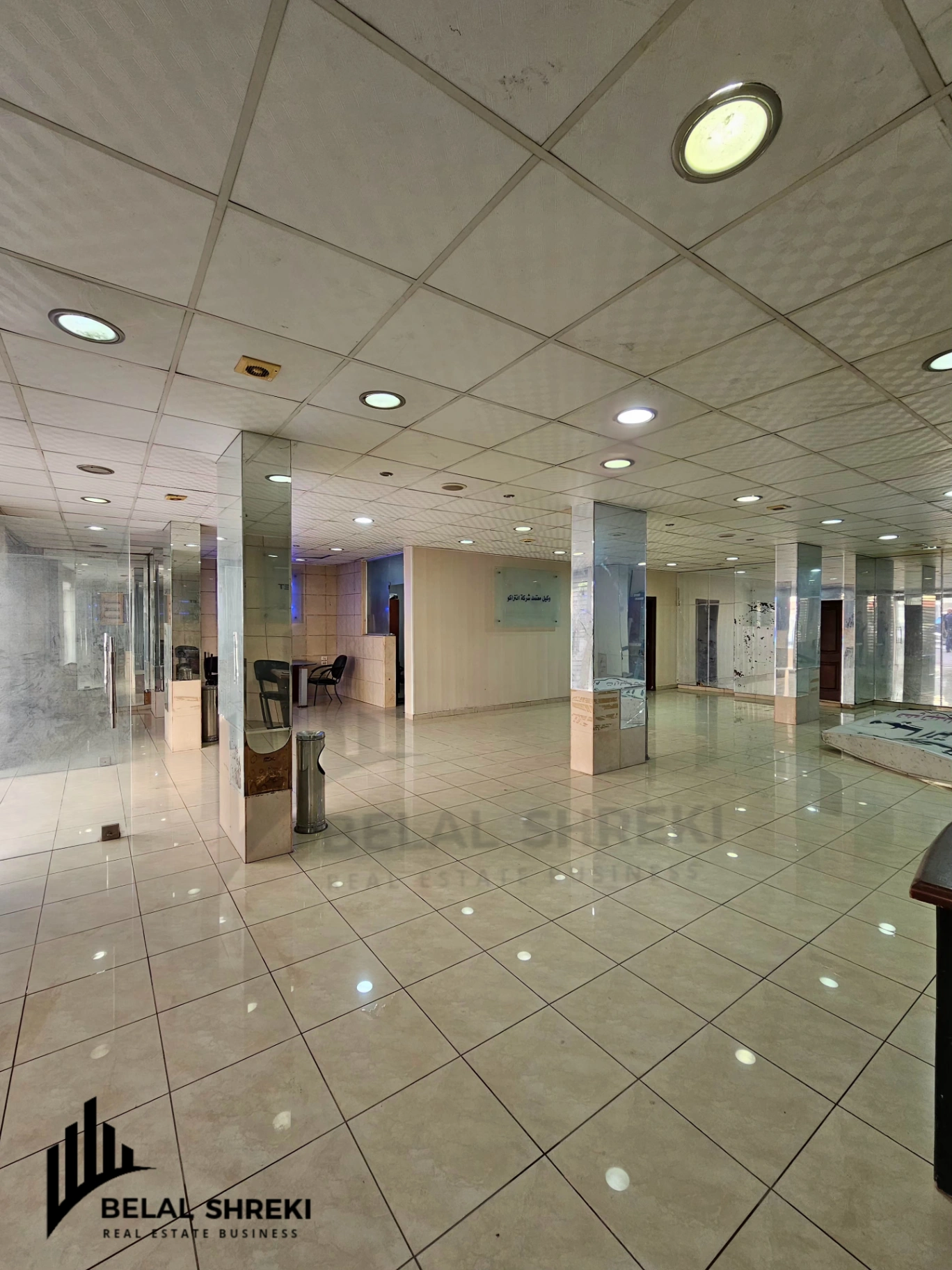 مشروع شريتح 