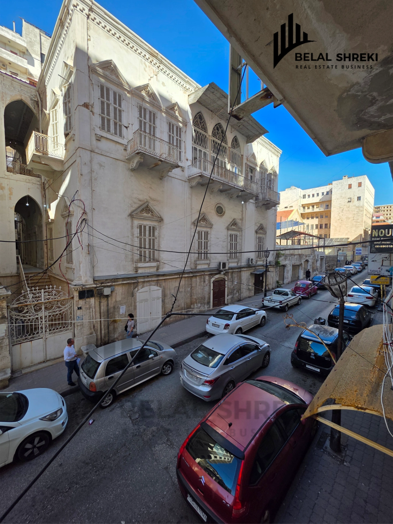 الاميركان 