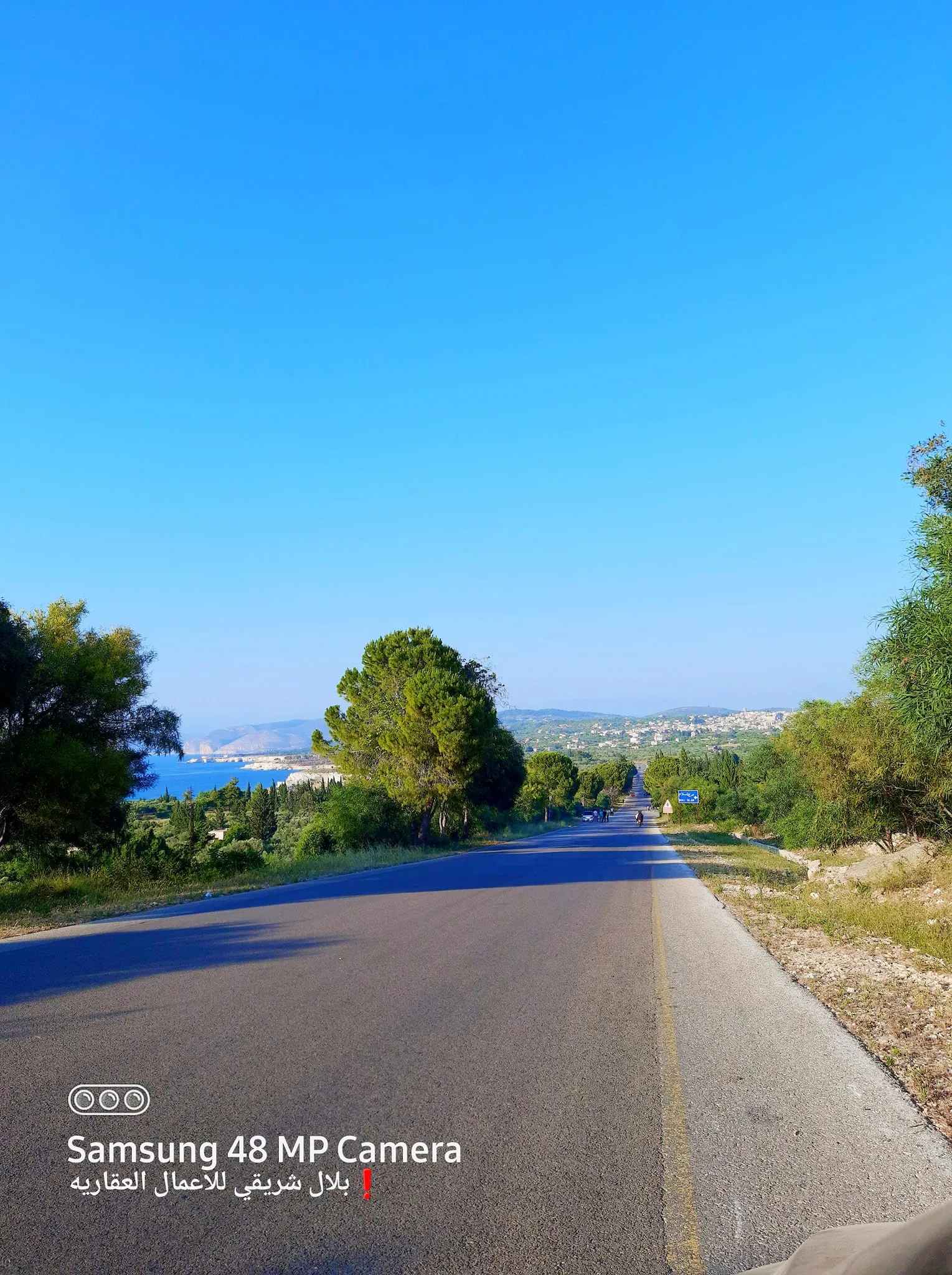برج اسلام