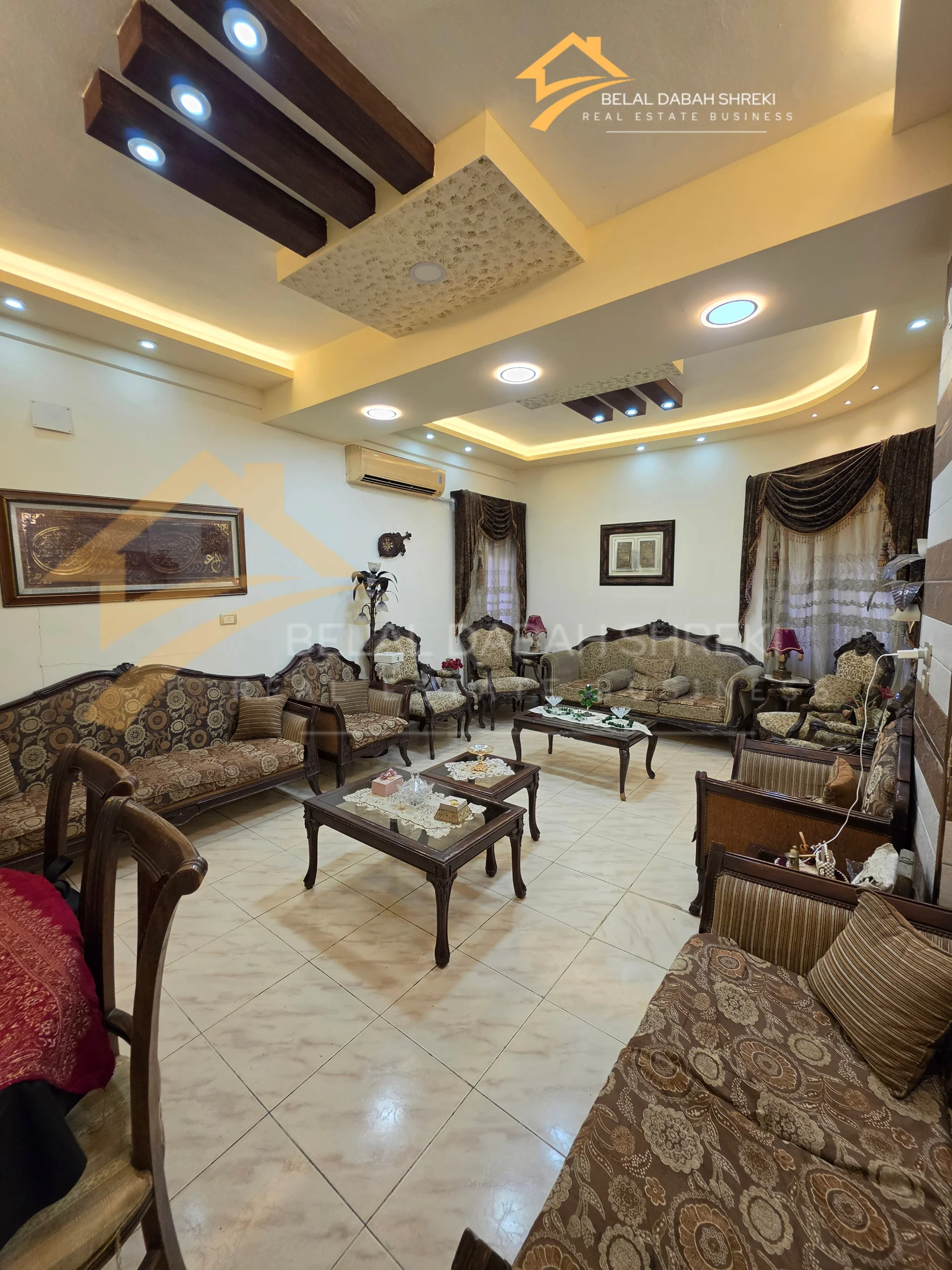 شارع الاميركان 