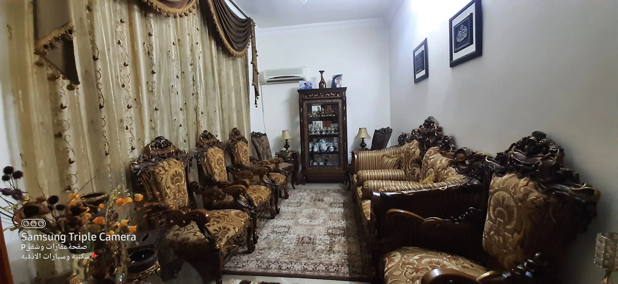المشروع الاول مقابل الحديقة 