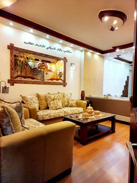  العوينة