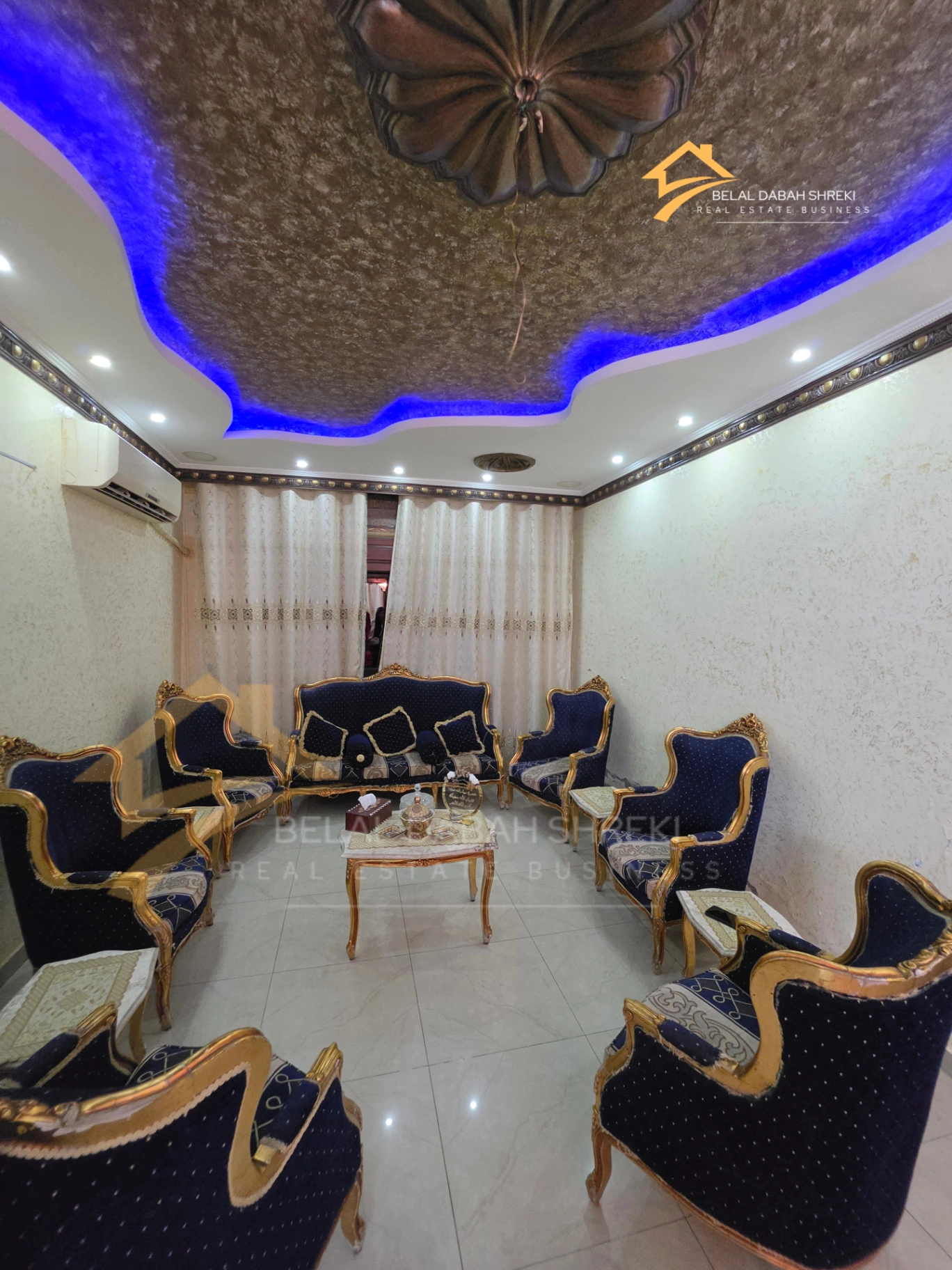 المشروع الاول