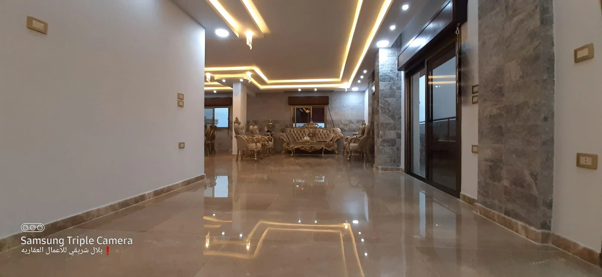 المشروع الثاني 