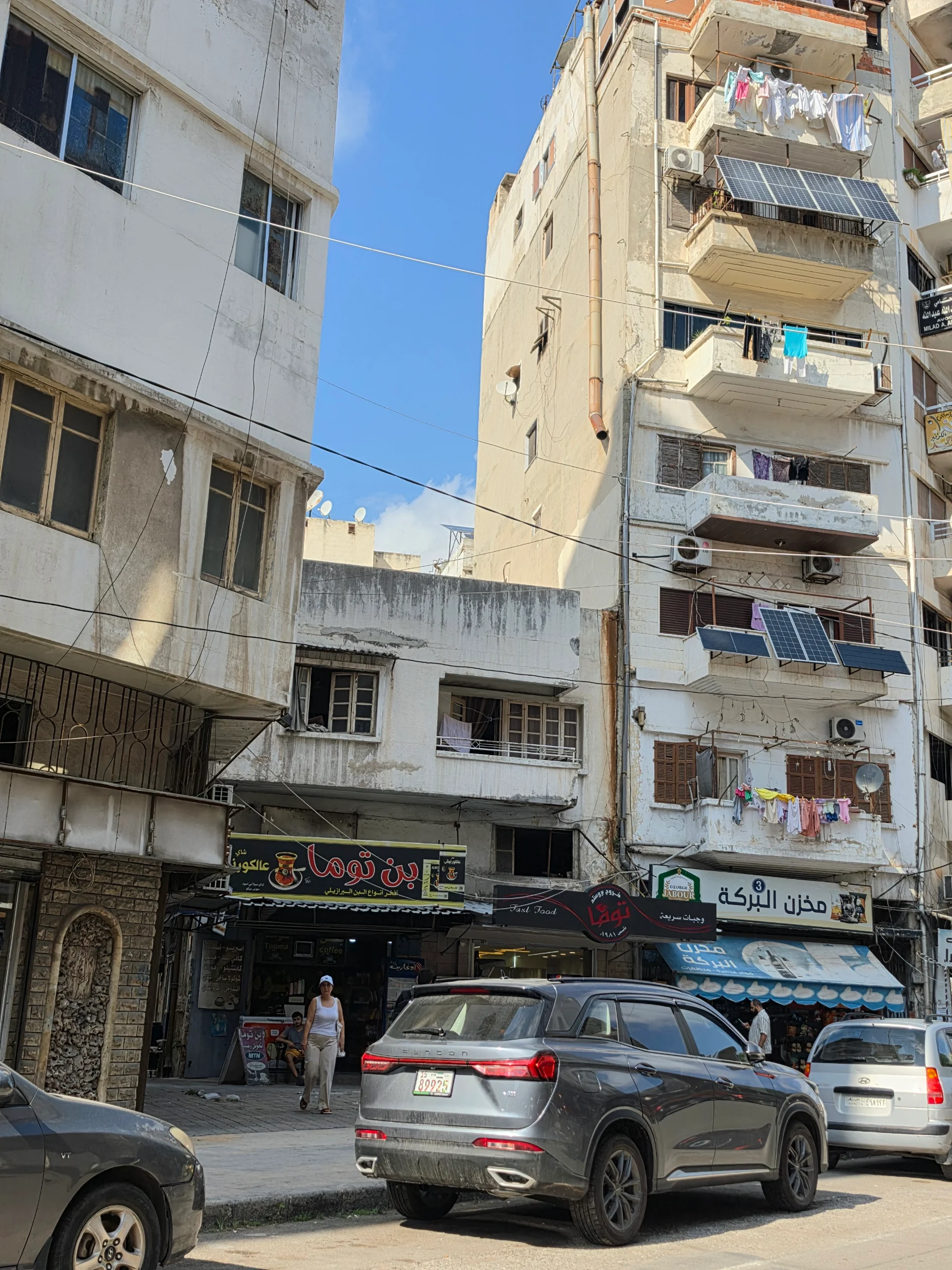 اللاذقية الشيخضاهر مقابل توما