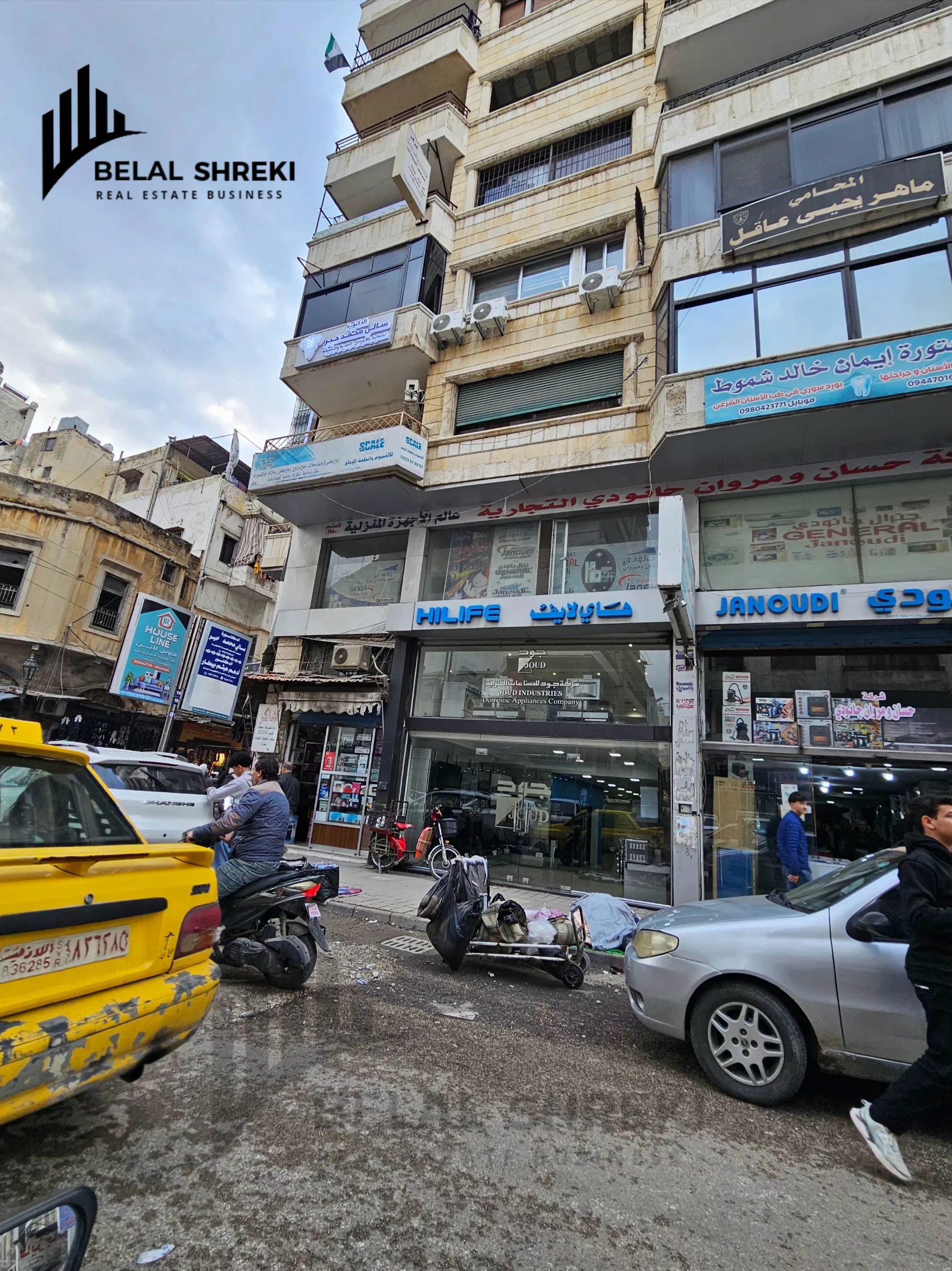 سوق التجار قرب الكنيسة 