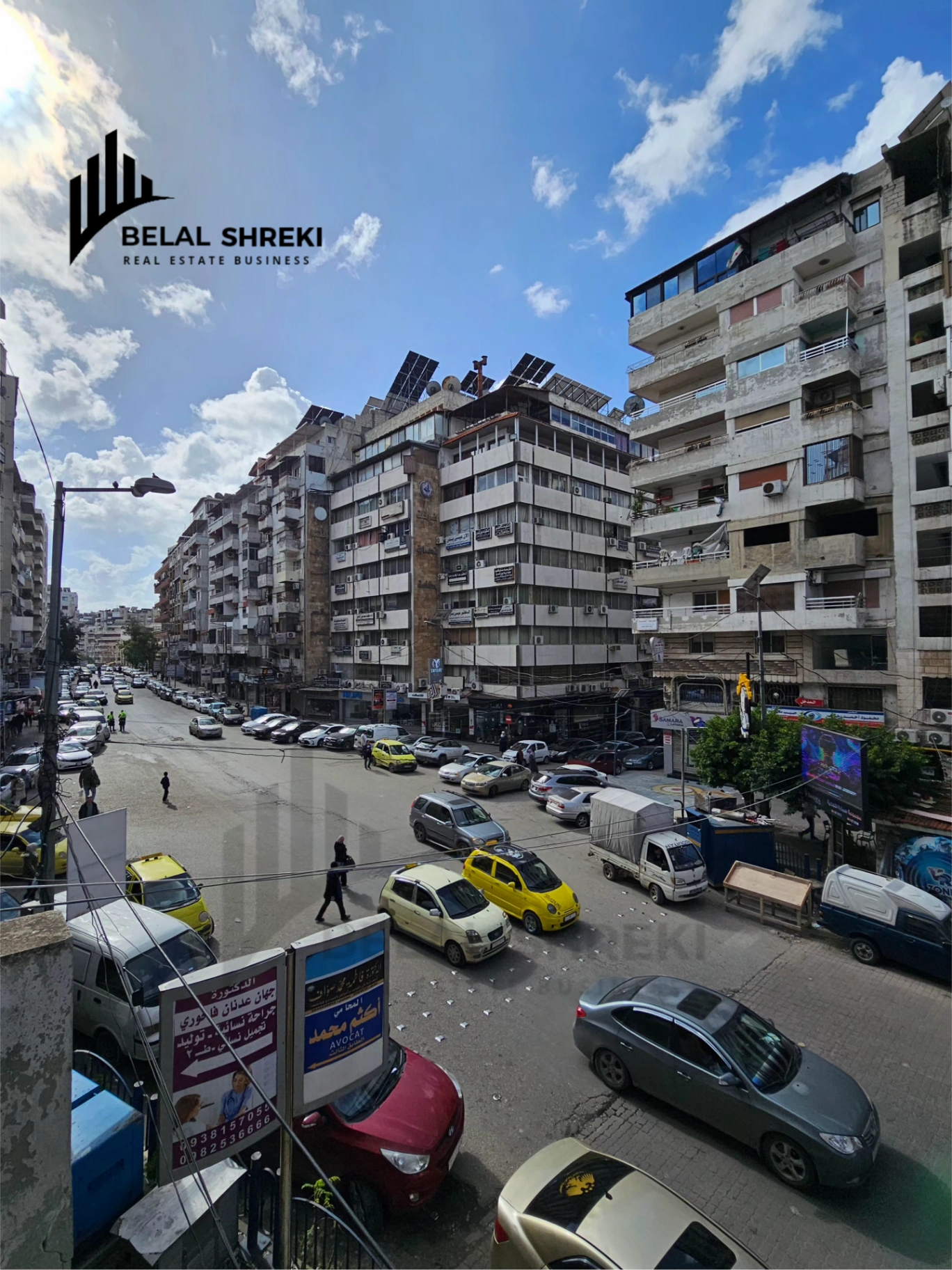 شارع 8 اذار قرب حلويات ابو اللبن