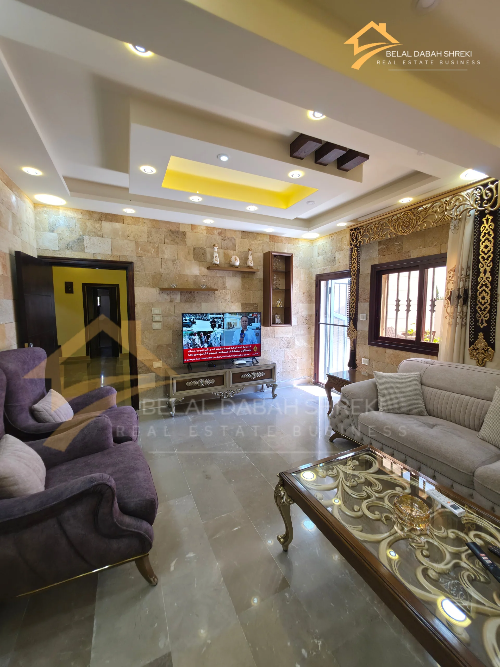 مروج دمسرخو 