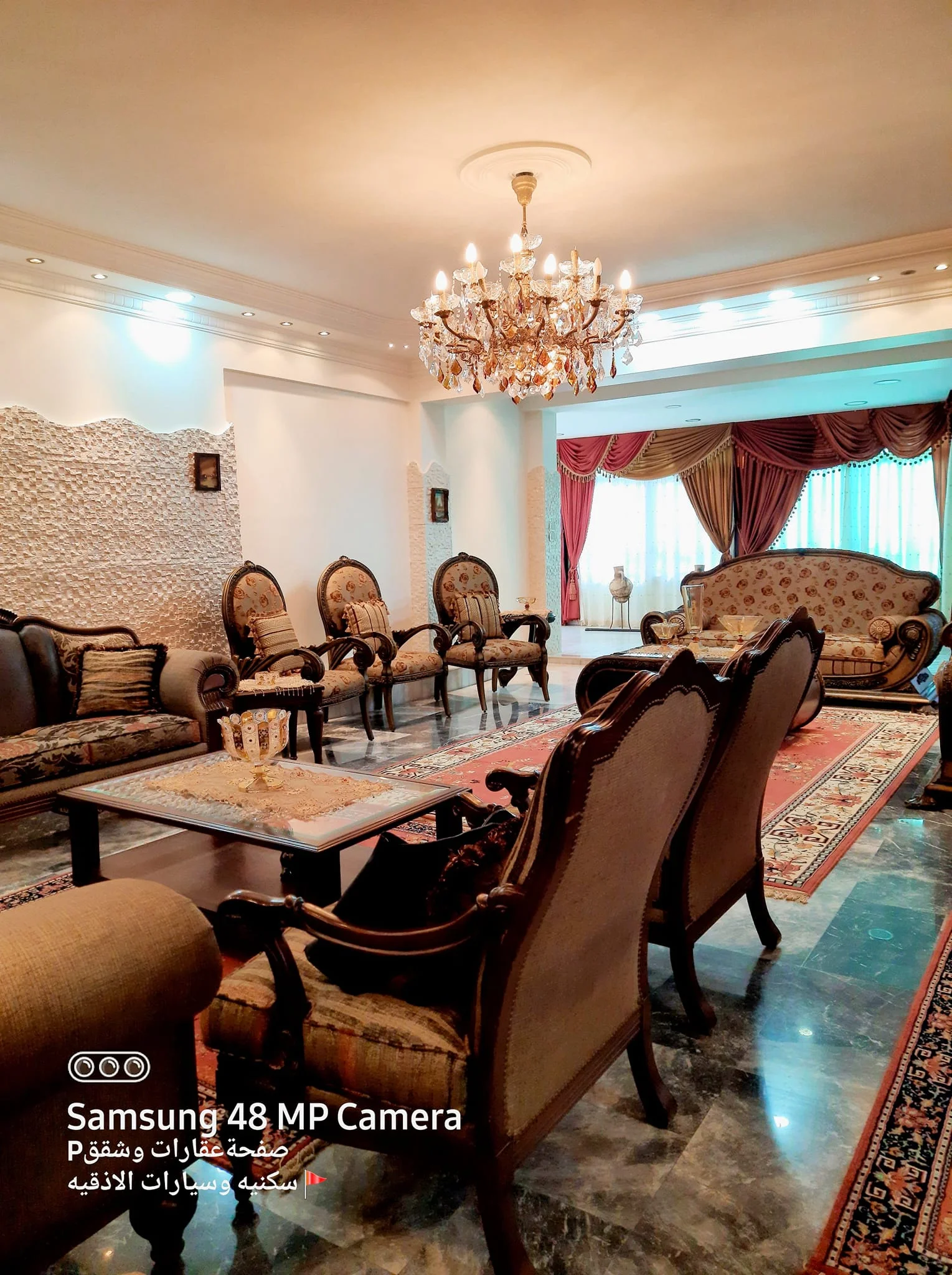 شارع بغداد