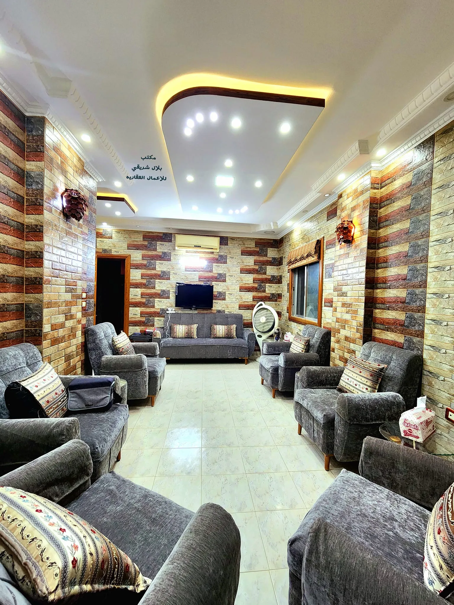 شارع انطاكيا مارتقلا