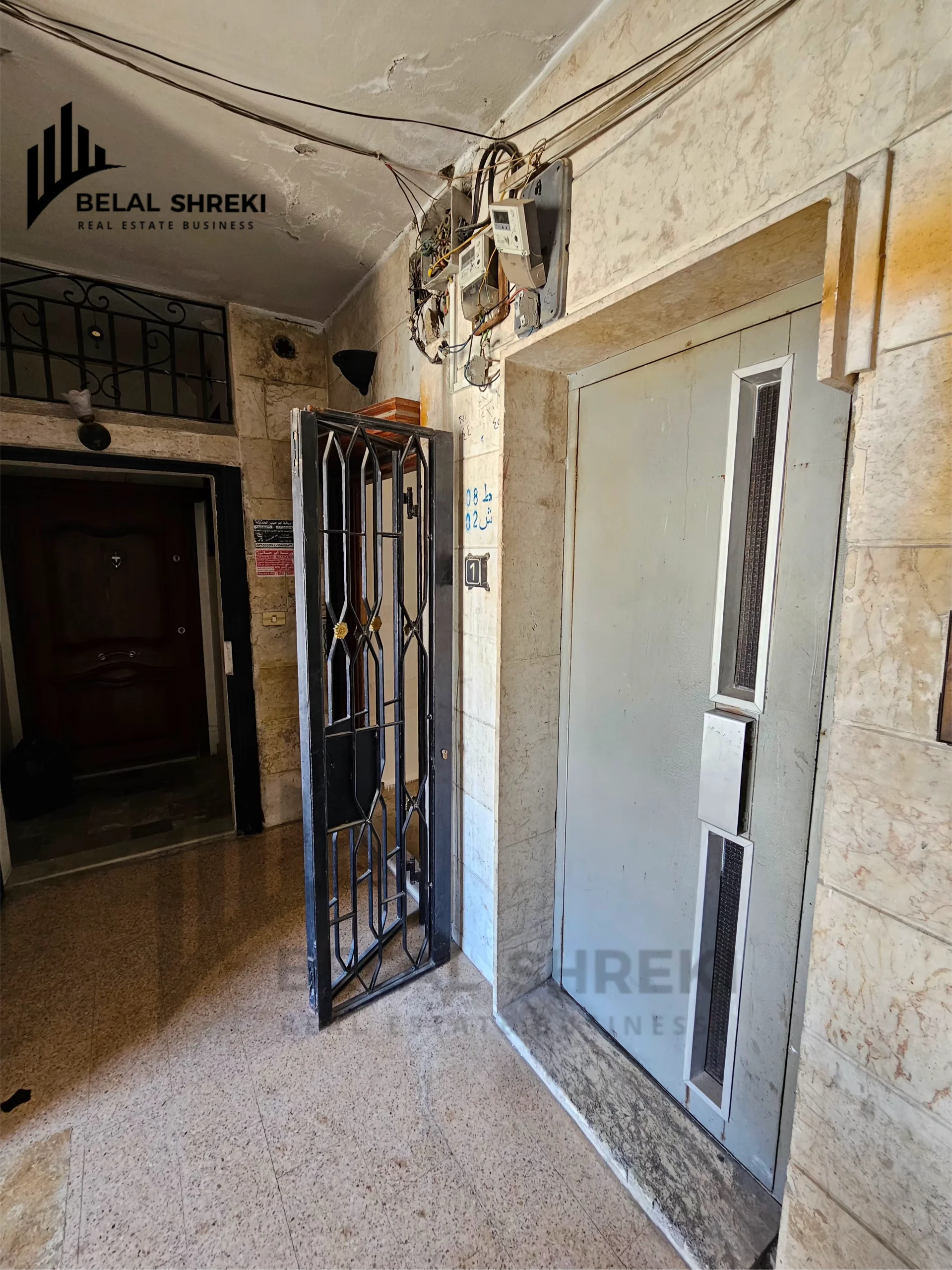 اللاذقية / حارة العامود